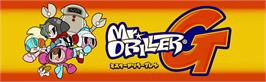 Arcade Cabinet Marquee for Mr. Driller G.