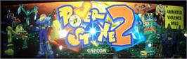 Arcade Cabinet Marquee for Power Stone 2.