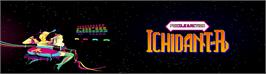 Arcade Cabinet Marquee for Puzzle & Action: Ichidant-R.