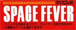 Arcade Cabinet Marquee for Space Fever.