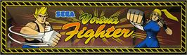 Arcade Cabinet Marquee for Virtua Fighter.