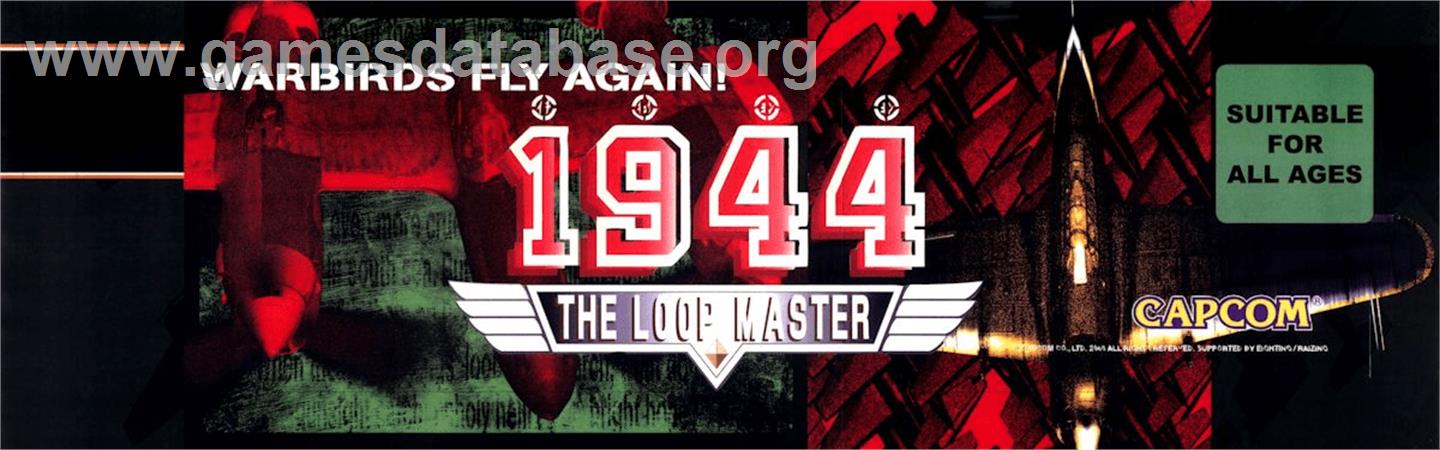 1944: The Loop Master - Arcade - Artwork - Marquee