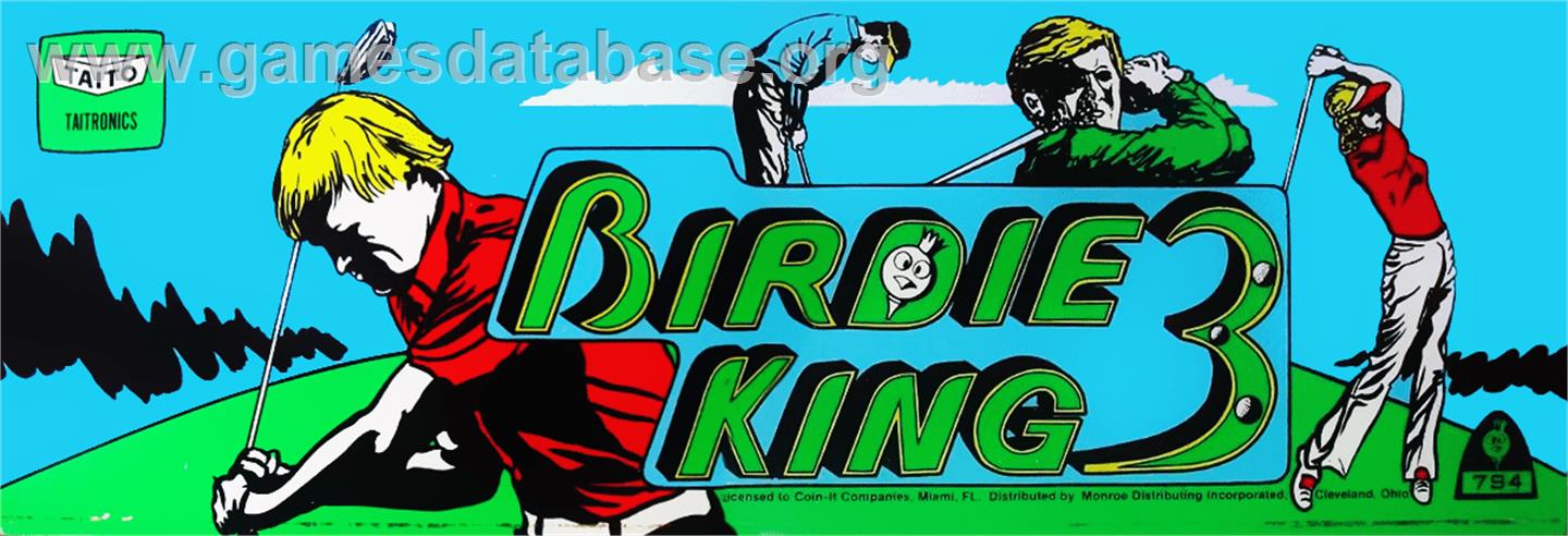 Birdie King 3 - Arcade - Artwork - Marquee