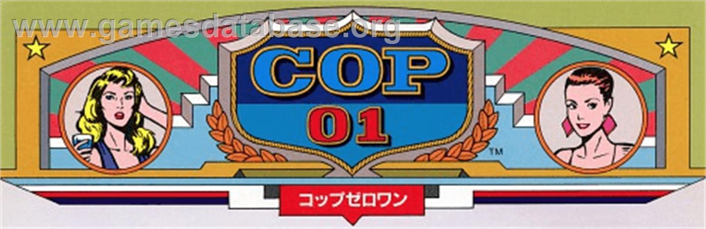 Cop 01 - Arcade - Artwork - Marquee