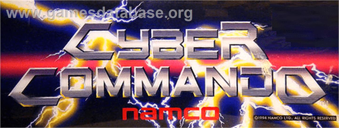 Cyber Commando - Arcade - Artwork - Marquee