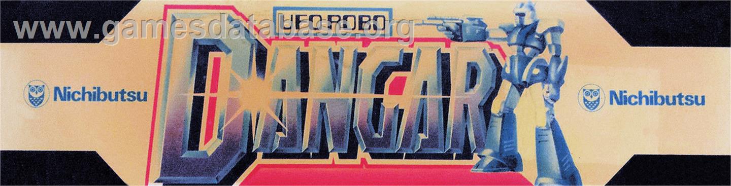 Dangar - Ufo Robo - Arcade - Artwork - Marquee