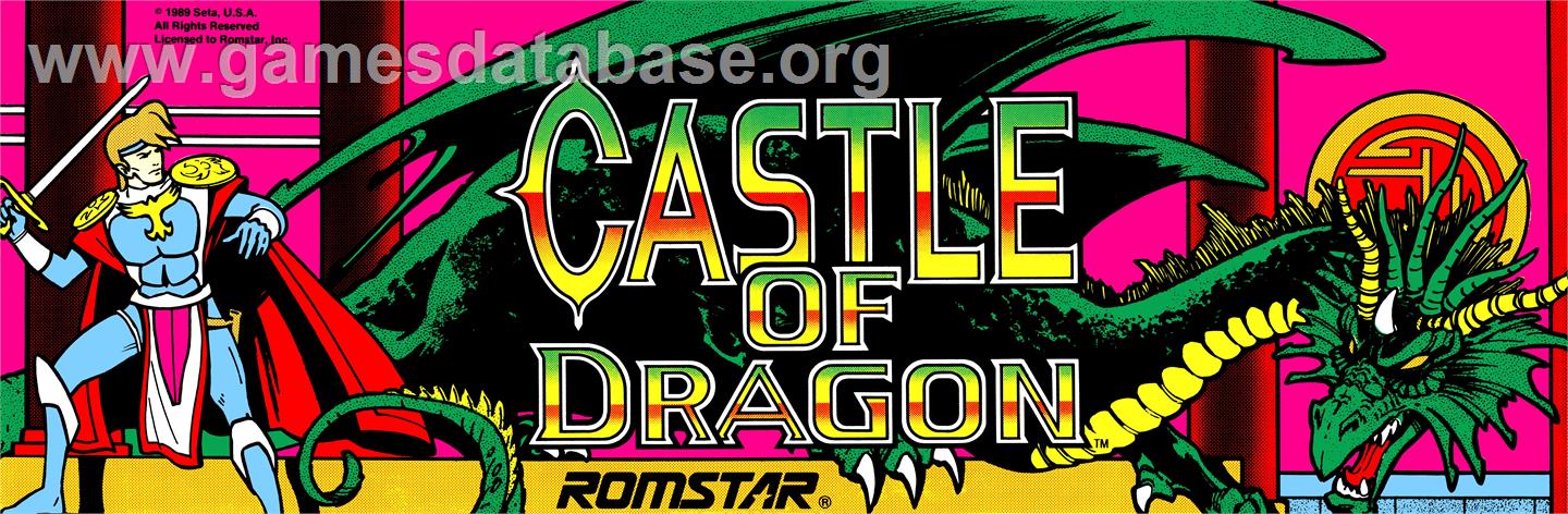 Dragon Unit / Castle of Dragon - Arcade - Artwork - Marquee