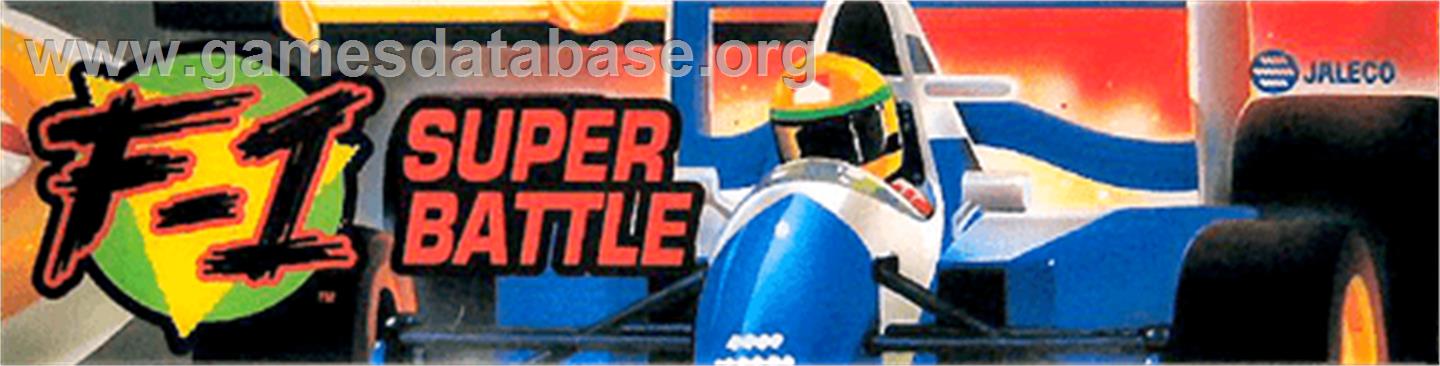 F1 Super Battle - Arcade - Artwork - Marquee