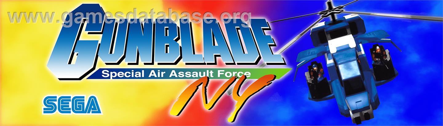 Gunblade NY - Arcade - Artwork - Marquee