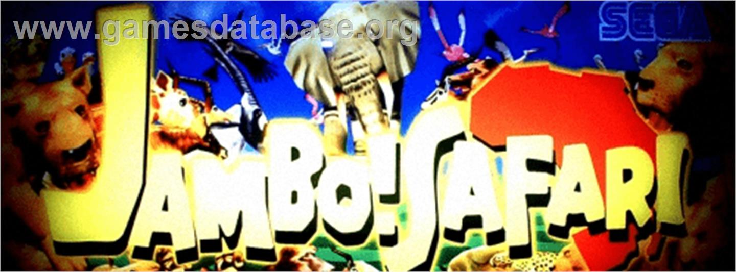 Jambo! Safari - Arcade - Artwork - Marquee