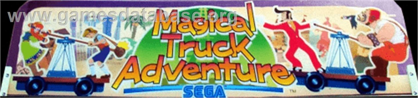 Magical Truck Adventure - Arcade - Artwork - Marquee
