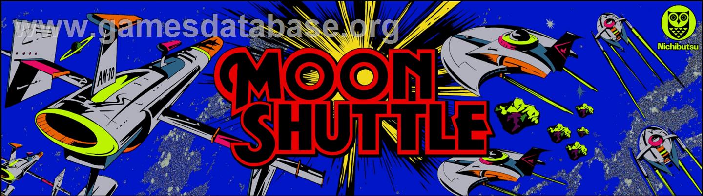 Moon Shuttle - Arcade - Artwork - Marquee