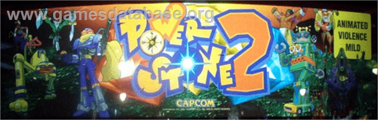 Power Stone 2 - Arcade - Artwork - Marquee