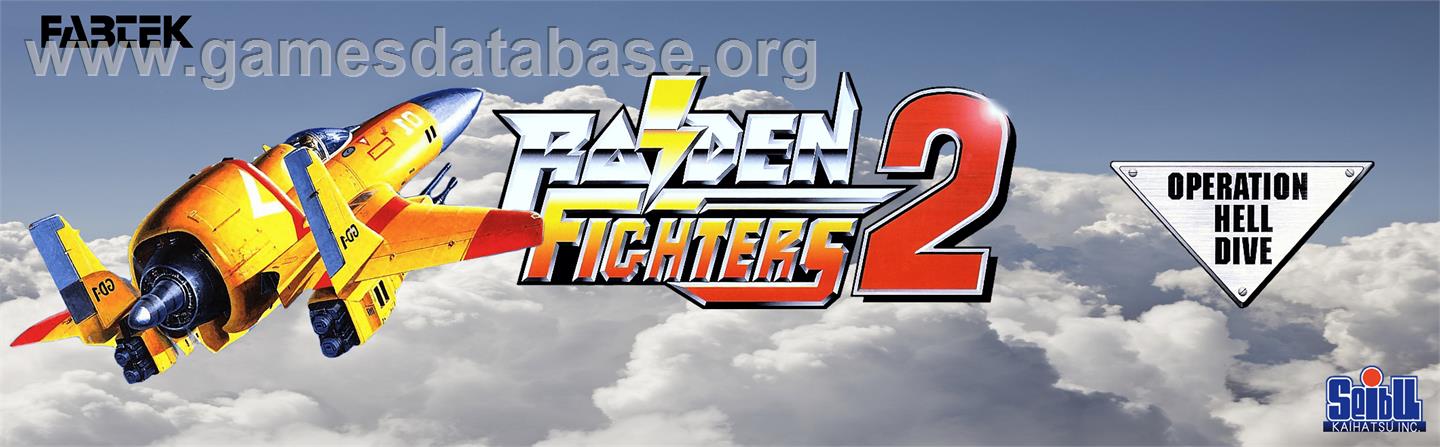 Raiden Fighters 2 - Arcade - Artwork - Marquee