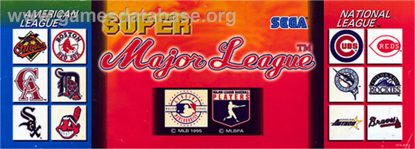Super Major League - Arcade - Artwork - Marquee