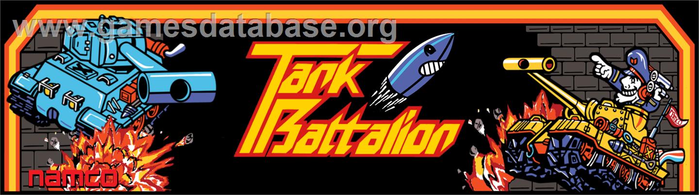 Tank Battalion - Arcade - Artwork - Marquee