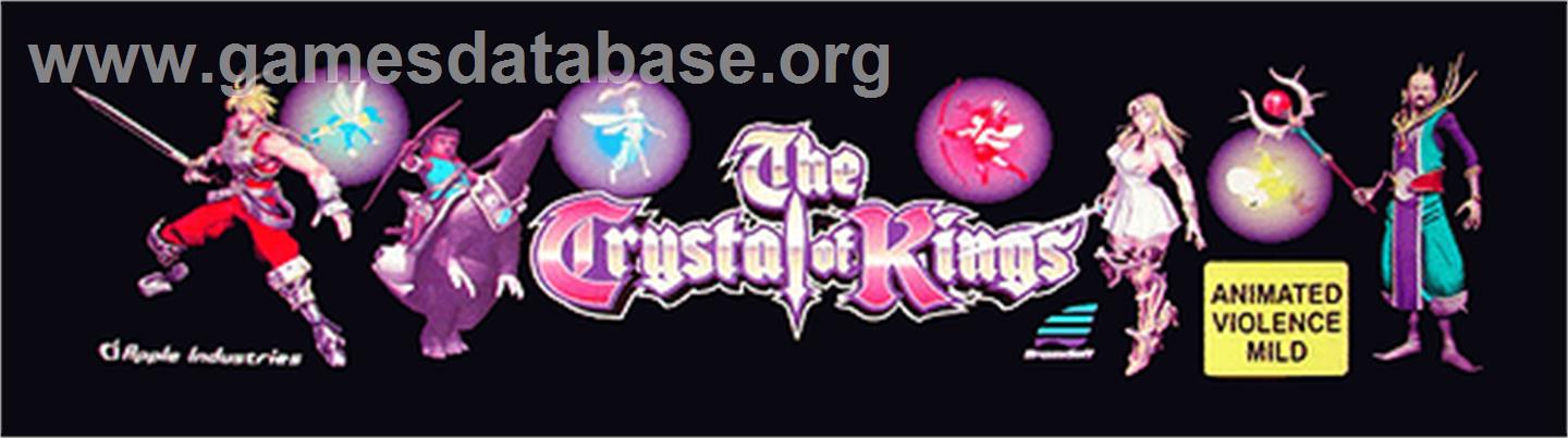 The Crystal of Kings - Arcade - Artwork - Marquee