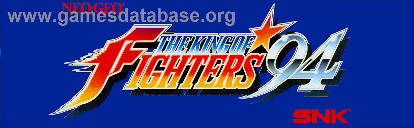 The King of Fighters 2004 Plus / Hero - Arcade - Artwork - Marquee