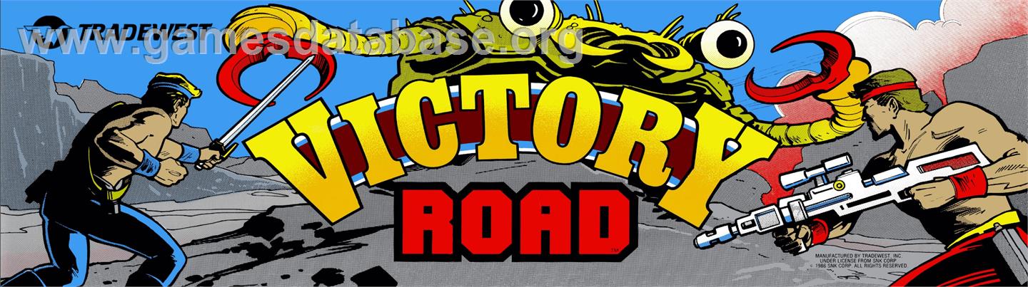Victory Road - Arcade - Artwork - Marquee