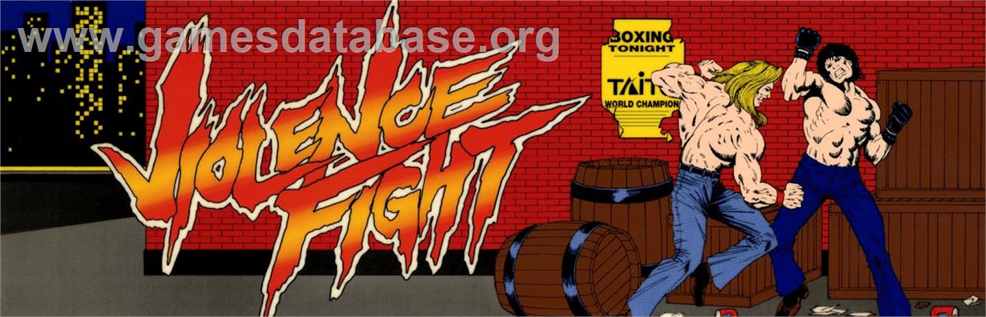 Violence Fight - Arcade - Artwork - Marquee