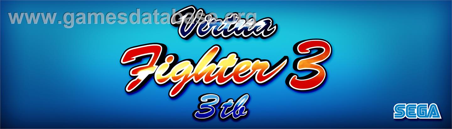 Virtua Fighter 3 Team Battle - Arcade - Artwork - Marquee