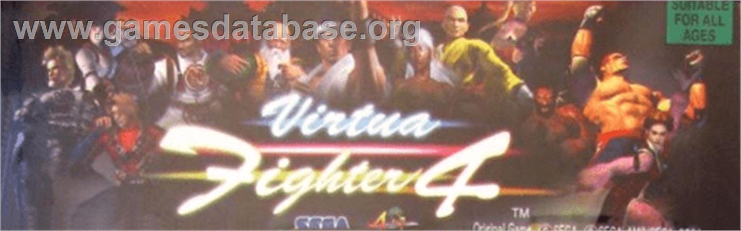 Virtua Fighter 4 - Arcade - Artwork - Marquee