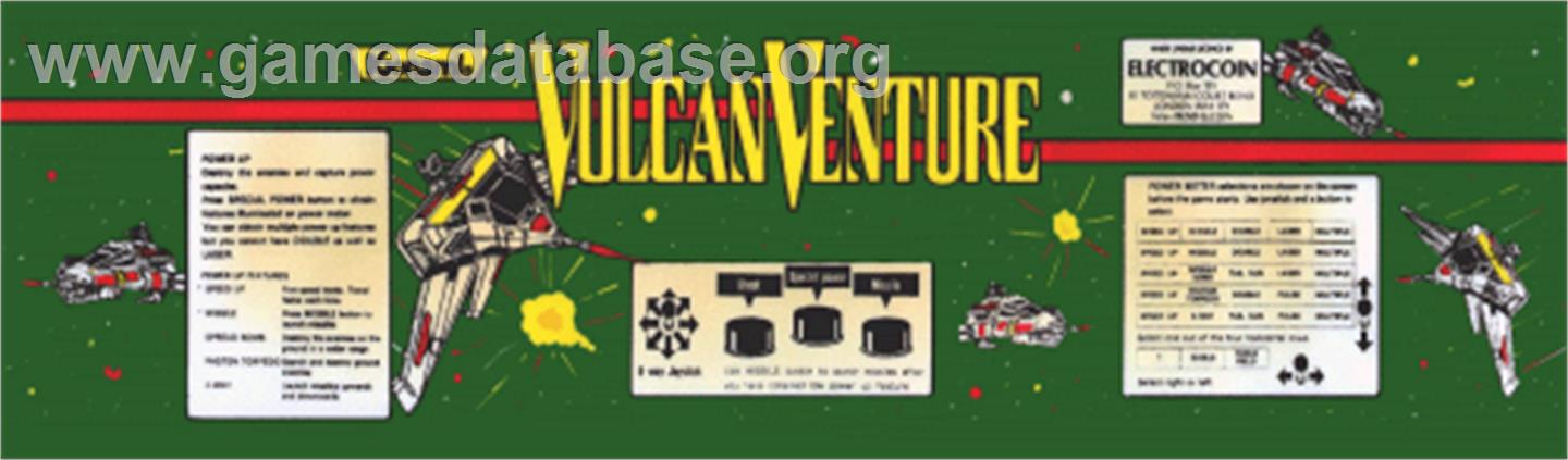 Vulcan Venture - Arcade - Artwork - Marquee