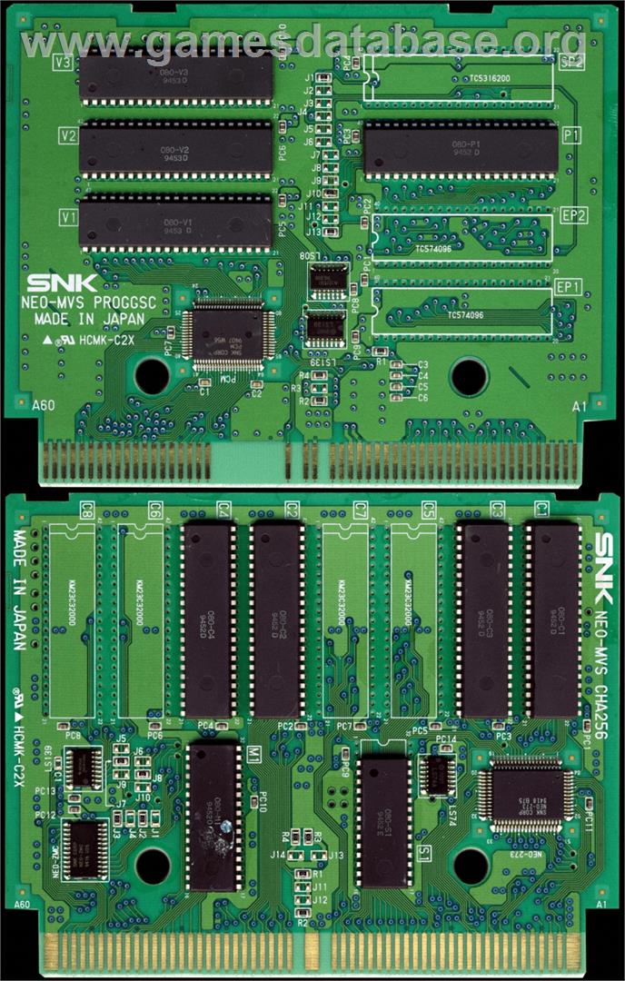 Quiz King of Fighters - Arcade - Artwork - PCB