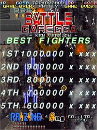 High Score Screen for Battle Garegga - New Version.
