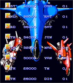 High Score Screen for Final Star Force.