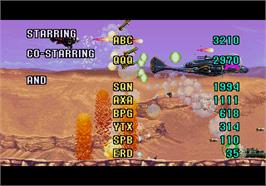High Score Screen for P-47 Aces.