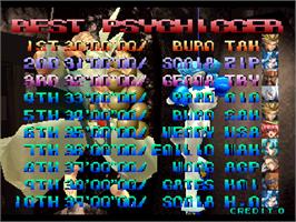 High Score Screen for Psychic Force.