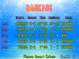 High Score Screen for Puzzle Uo Poko.