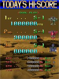 High Score Screen for Raiden Fighters 2 - 2000.