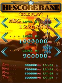 High Score Screen for Raiden Fighters Jet - 2000.