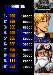 High Score Screen for Sonic Wings.