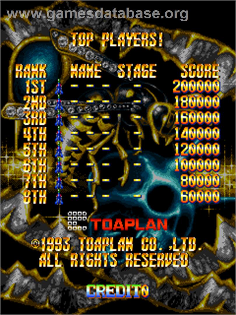 Batsugun - Special Version - Arcade - Artwork - High Score Screen