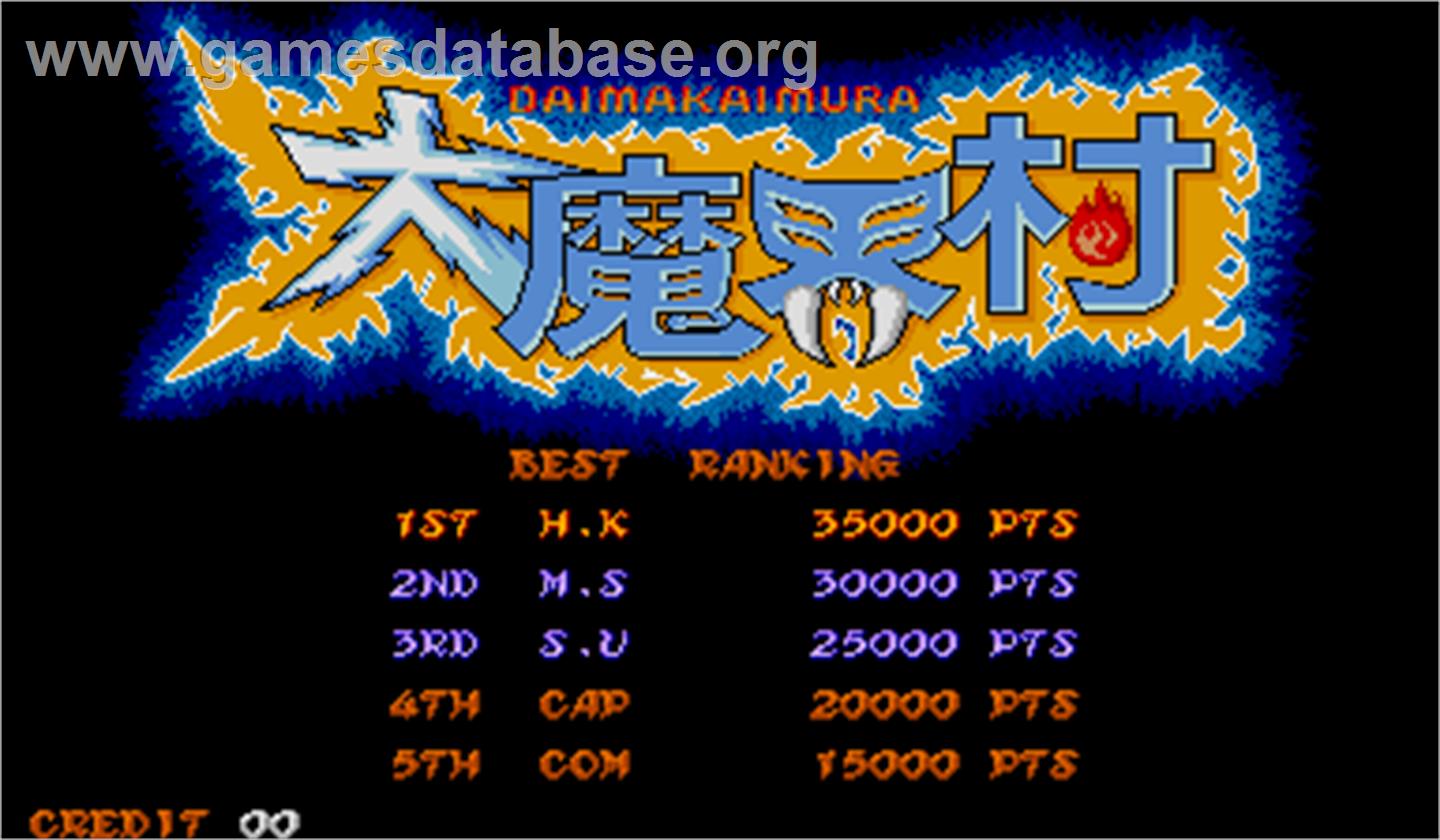Daimakaimura - Arcade - Artwork - High Score Screen