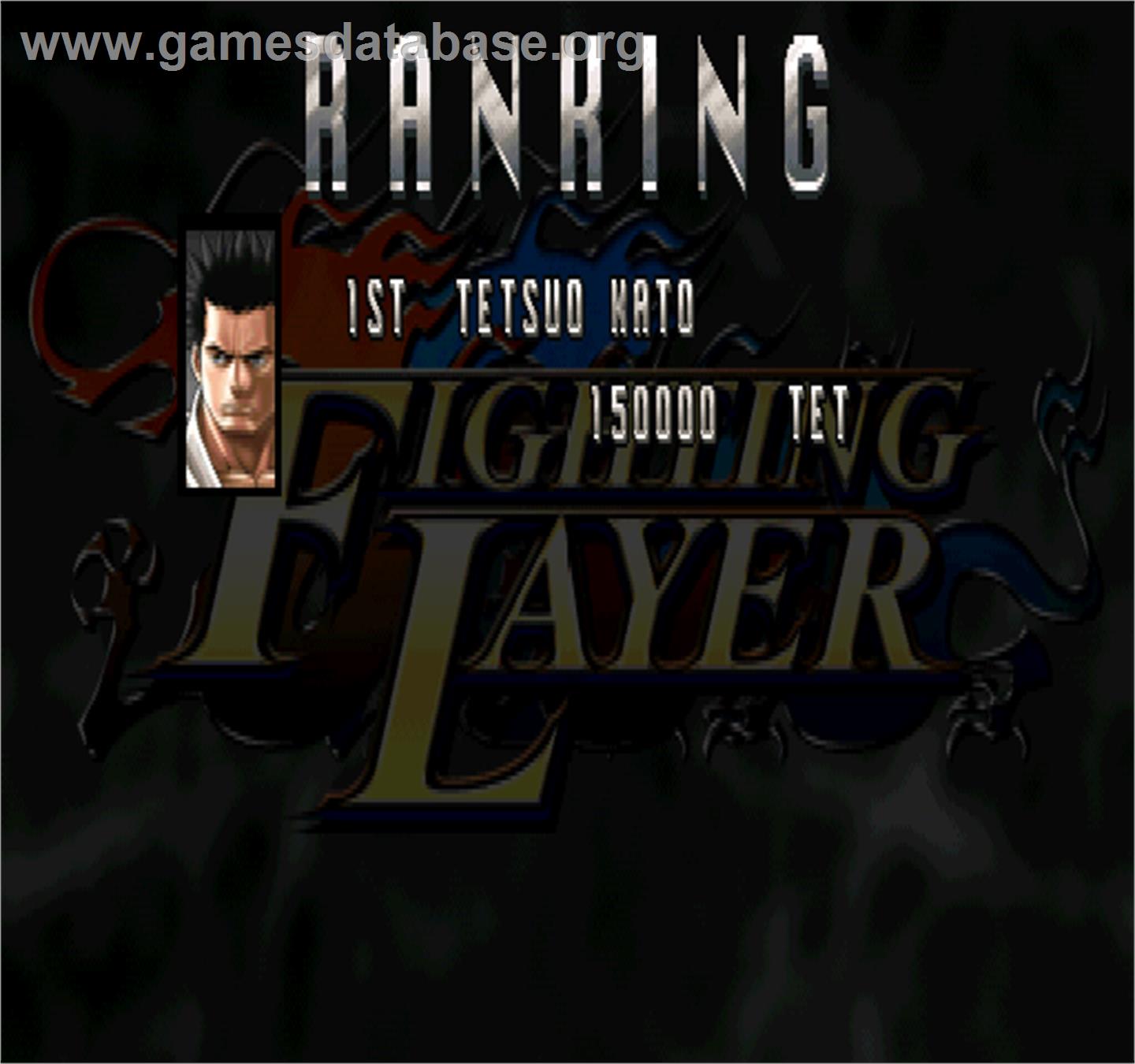 Fighting Layer - Arcade - Artwork - High Score Screen