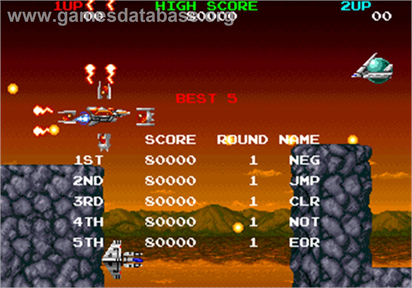Mega Blast - Arcade - Artwork - High Score Screen