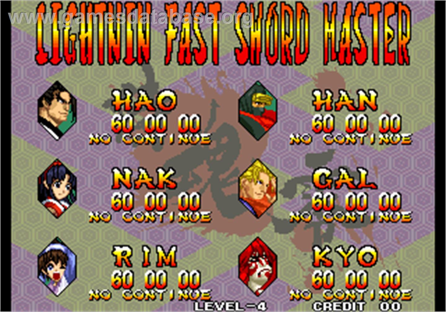 Samurai Shodown V / Samurai Spirits Zero - Arcade - Artwork - High Score Screen