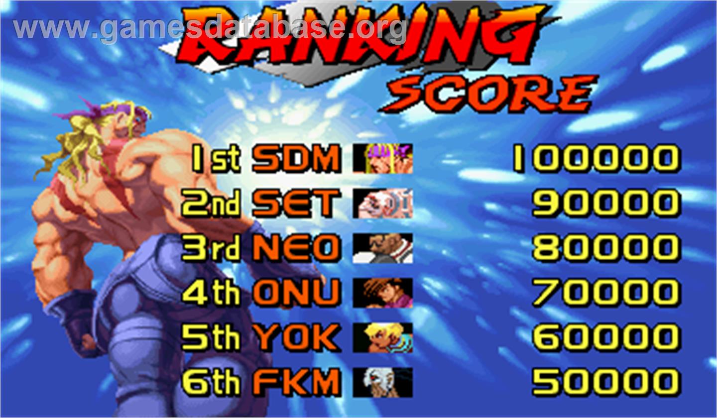 Street Fighter III 2nd Impact: Giant Attack - Arcade - Artwork - High Score Screen