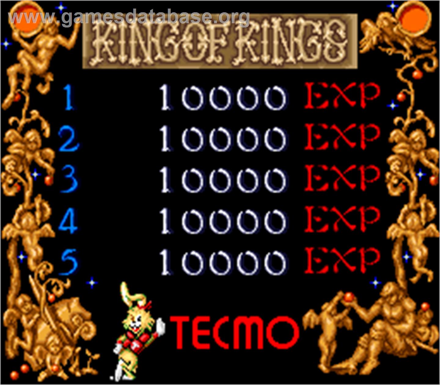 Tecmo Knight - Arcade - Artwork - High Score Screen