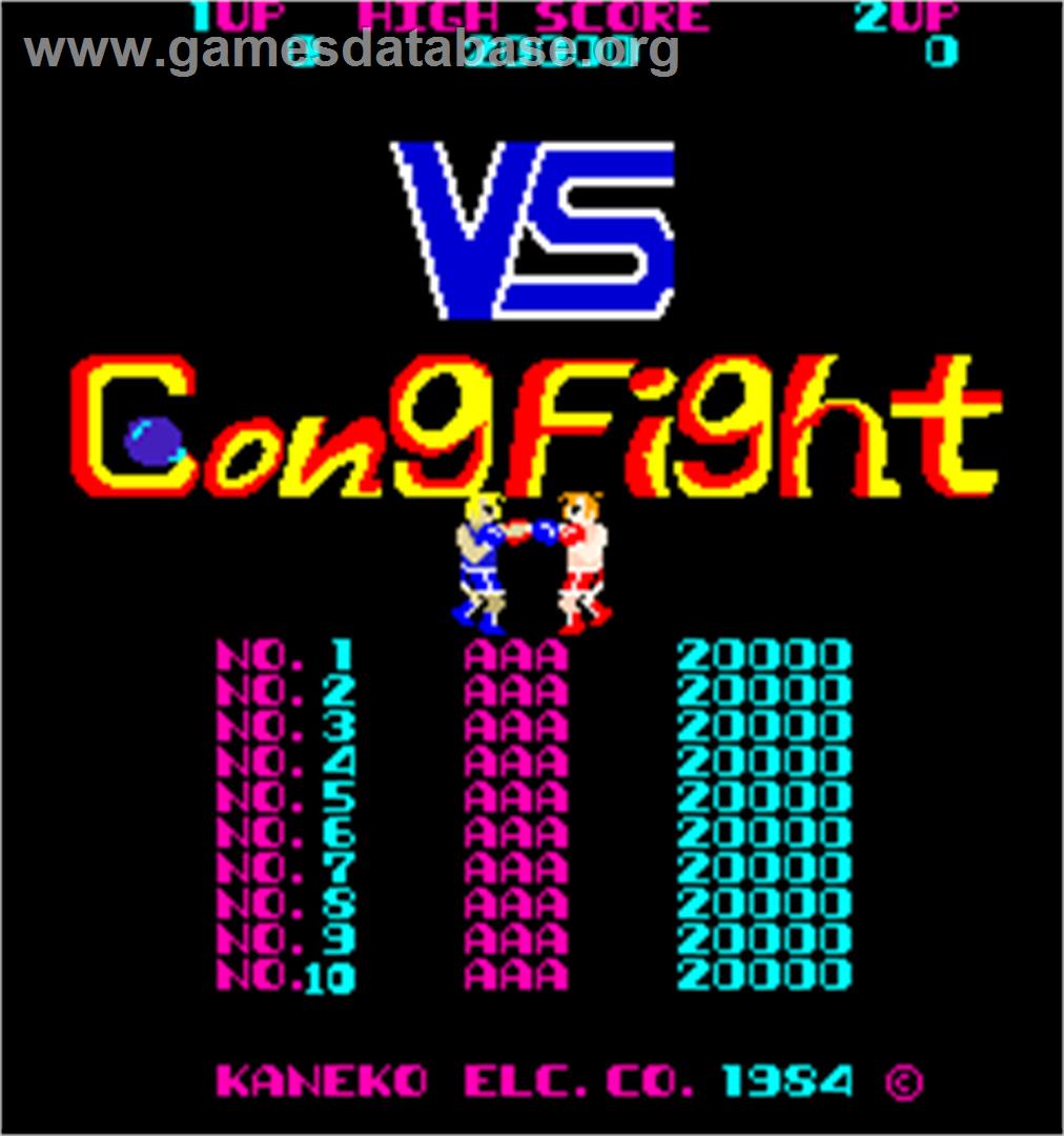 VS Gong Fight - Arcade - Artwork - High Score Screen