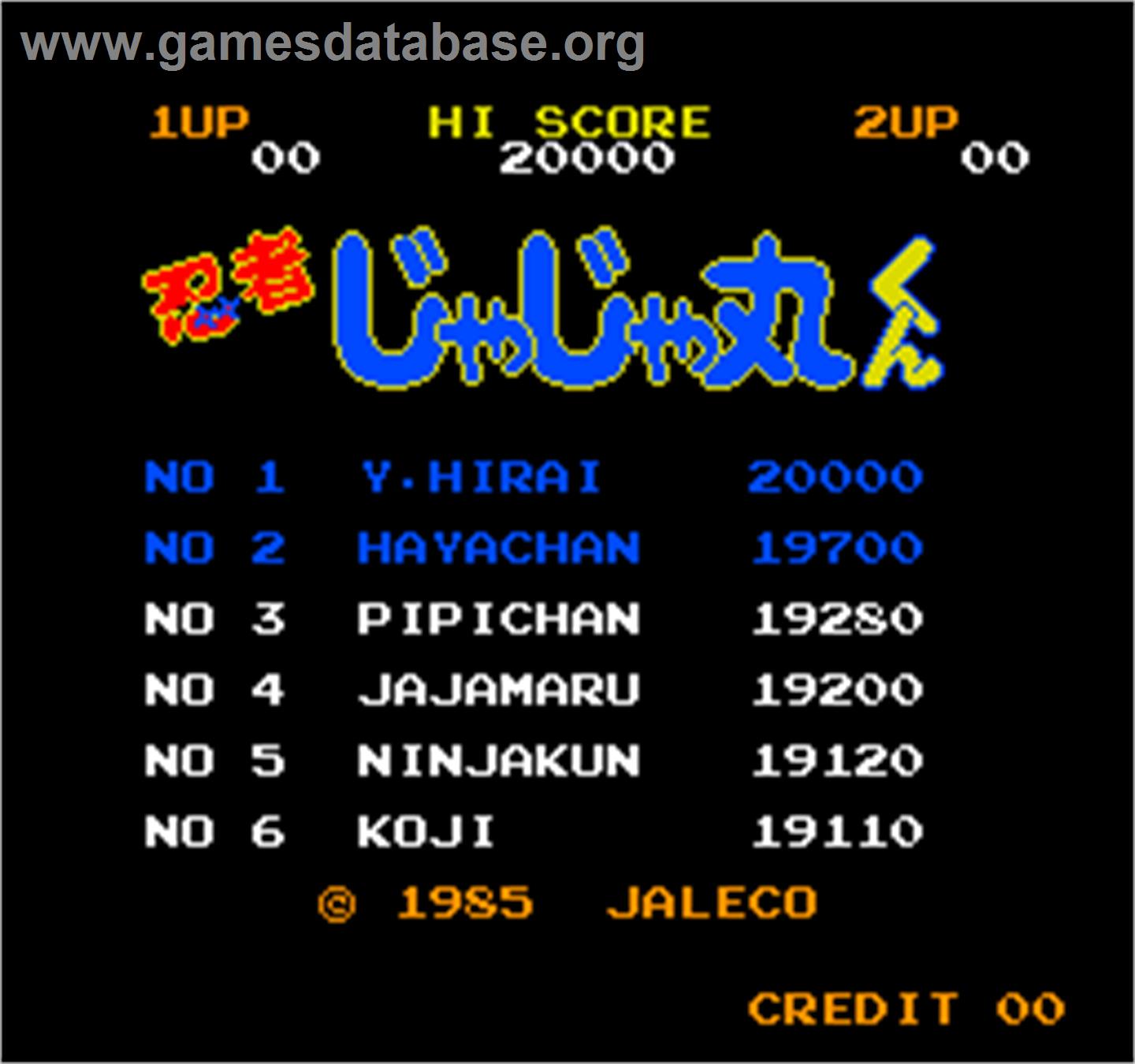 Vs. Ninja Jajamaru Kun - Arcade - Artwork - High Score Screen