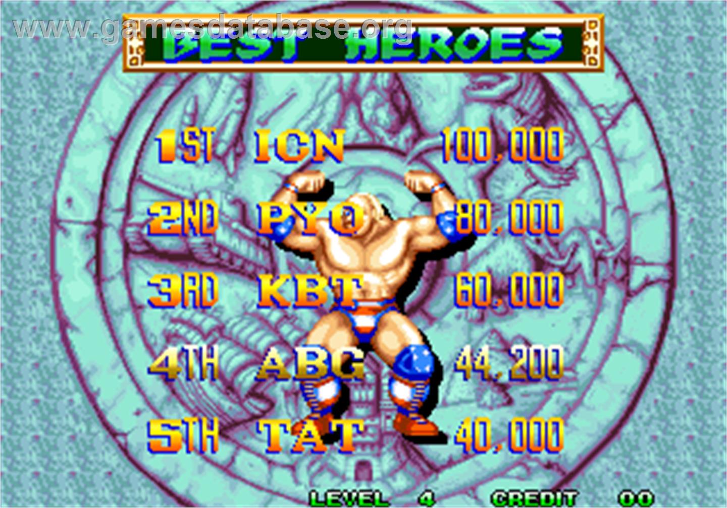 World Heroes Perfect - Arcade - Artwork - High Score Screen