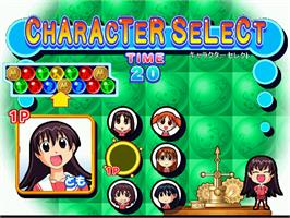 Select Screen for Azumanga Daioh Puzzle Bobble.