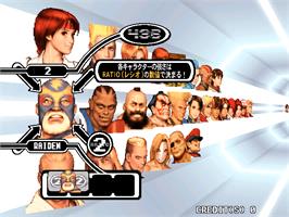 Select Screen for Capcom Vs. SNK Millennium Fight 2000.