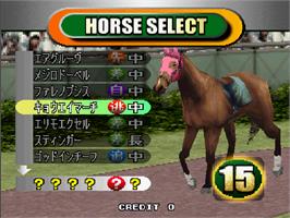 Select Screen for Gallop Racer 3.