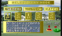 Select Screen for Golfing Greats 2.
